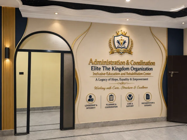 Administration office · curved doorway — Current Facility