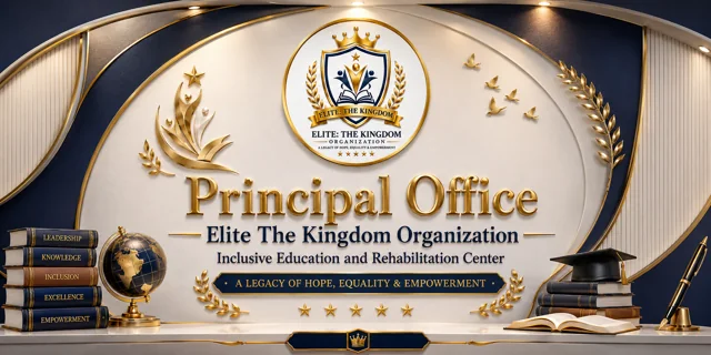 Principal Office Emblem in Navy and Gold — Current Facility