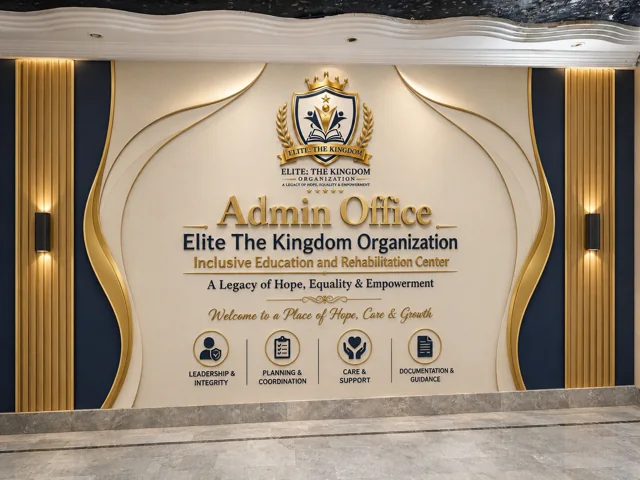 Administration office · gold feature wall — Current Facility