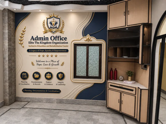 Administration wall · cream & navy — Current Facility